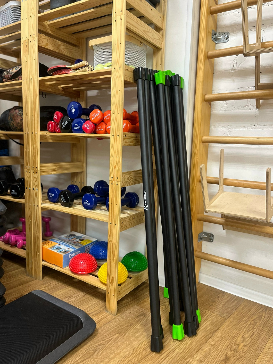 Power training